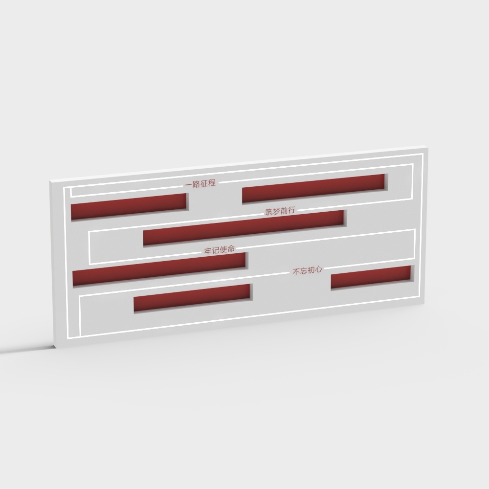 Modern shaped public chair round sofa