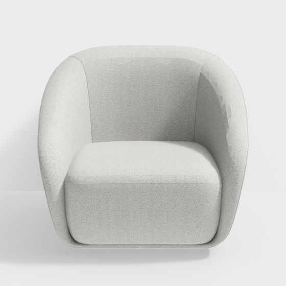 Cozy Cube Chair 3D model