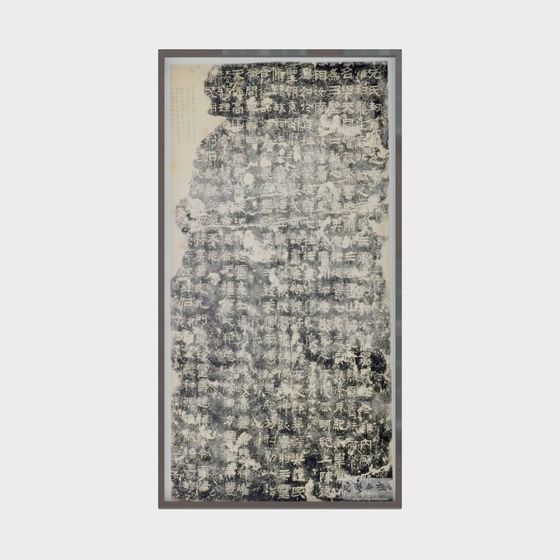 Ancient Stone Carving 3D model for Creative Projects