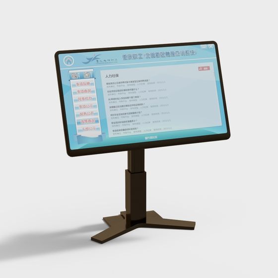 Stylish Information Display Stand 3D Model