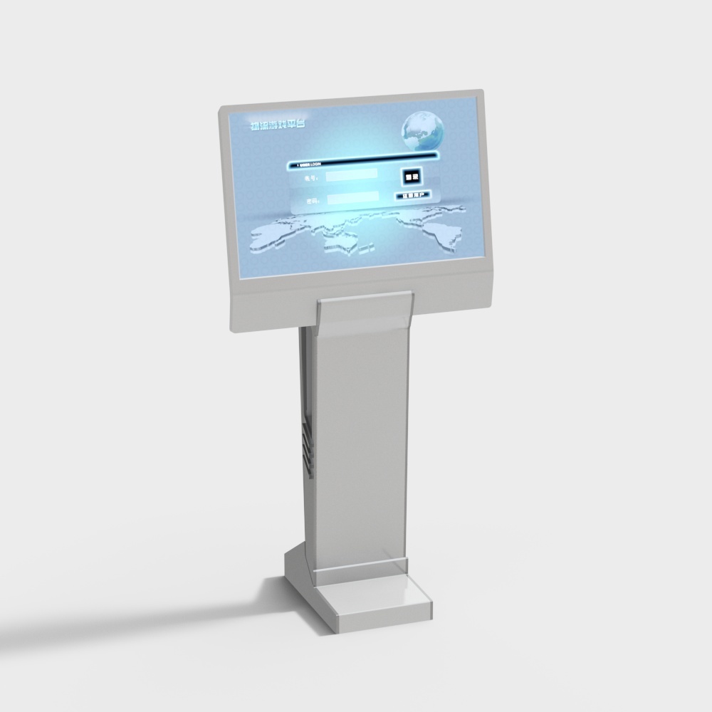 Futuristic Interactive Kiosk 3D model