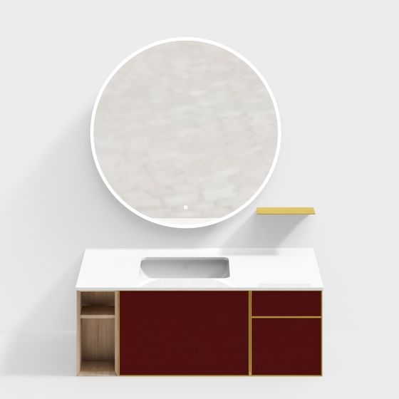 Designers' Round Mirror Bathroom Cabinet 3D model