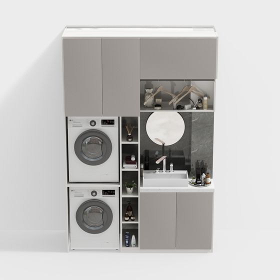 Stylish Laundry Room 3D model for Modern Interiors