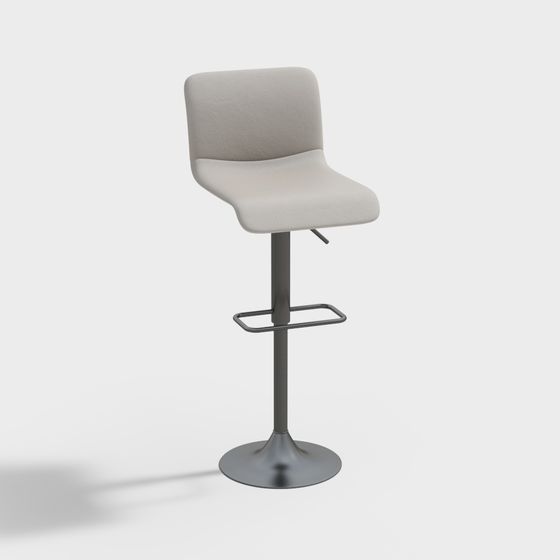 Chaise de bar à dossier beige moderne