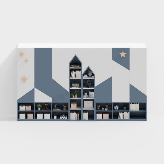 モダン・スター・ブックケース