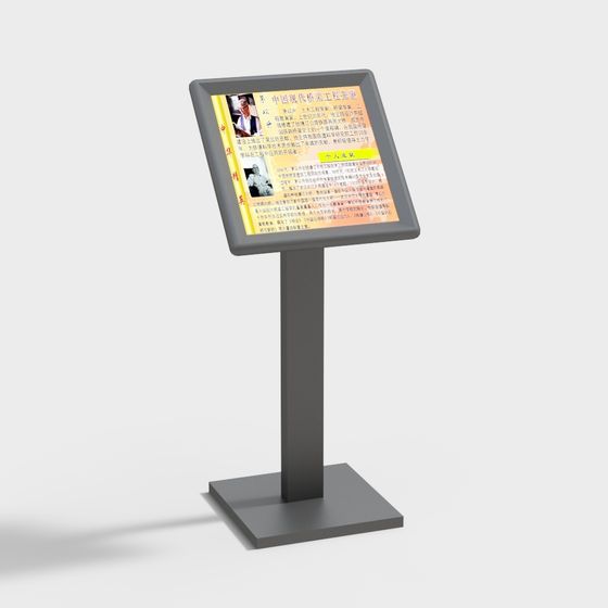 Informative Display Stand 3D model