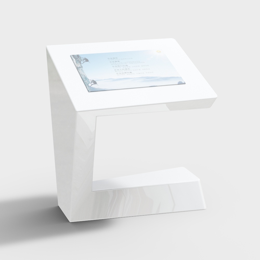 Now the concert stage