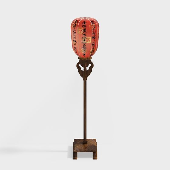 Elegant Oriental Lantern 3D Model