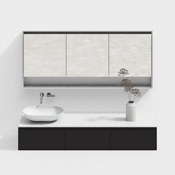 Modern Minimalist Bathroom Vanity 3D model