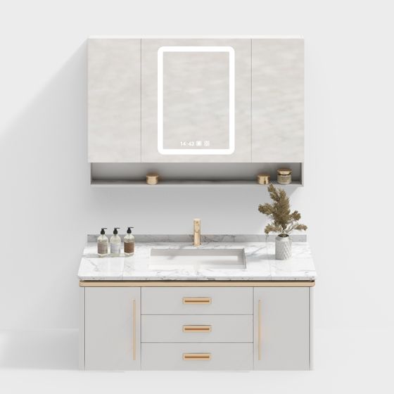 Stylish Modern Bathroom Vanity 3D Model