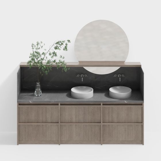 Modern Minimalist Bathroom Cabinet 3D model