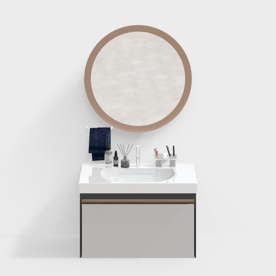 Modern Minimalist Bathroom Cabinet 3D model