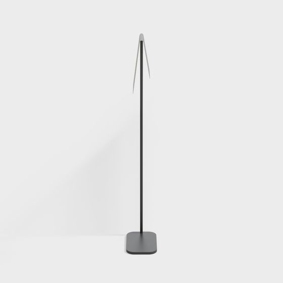 Stylish Urban Street Lamp 3D model