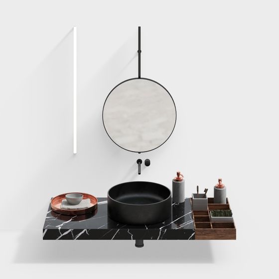 Minimalist Bathroom Sink 3D model