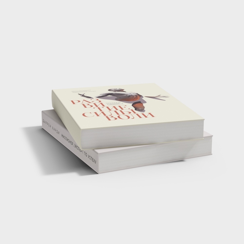 Modern book book pattern book