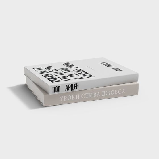 Modern Bookshelf 3D Model in Black and Brown