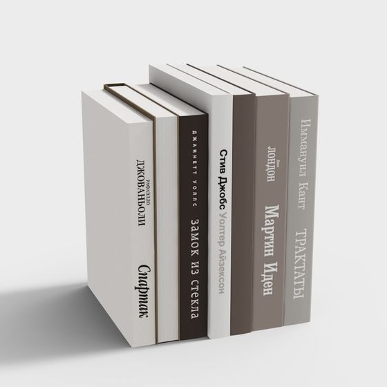 Modern Gray Text Book 3D Model for Educational Spaces