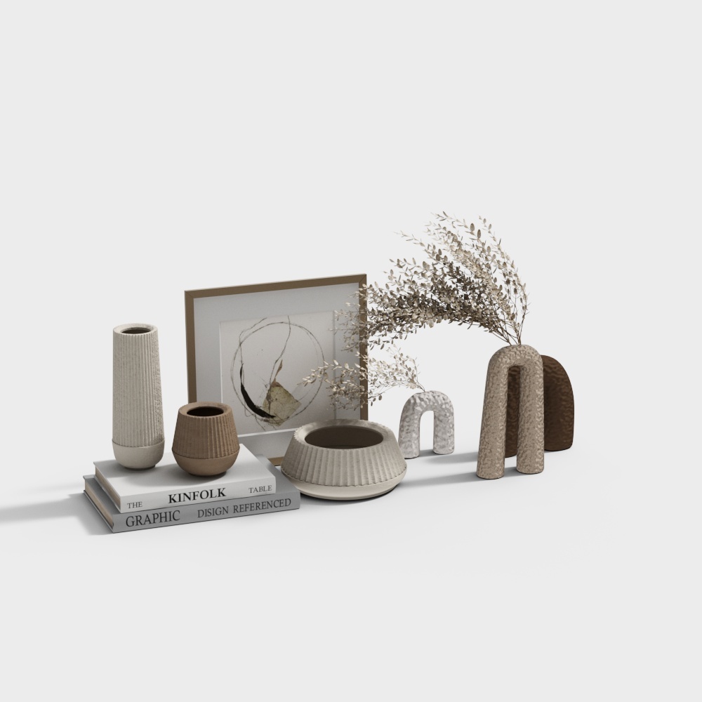 Urban Minimalist Decor 3D model