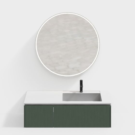 Modern Minimalist Bathroom Cabinet 3D model