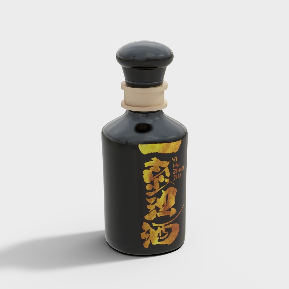Oriental Bottle 3D model