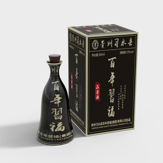 Elegant Oriental Liquor Bottle and Packaging 3D model