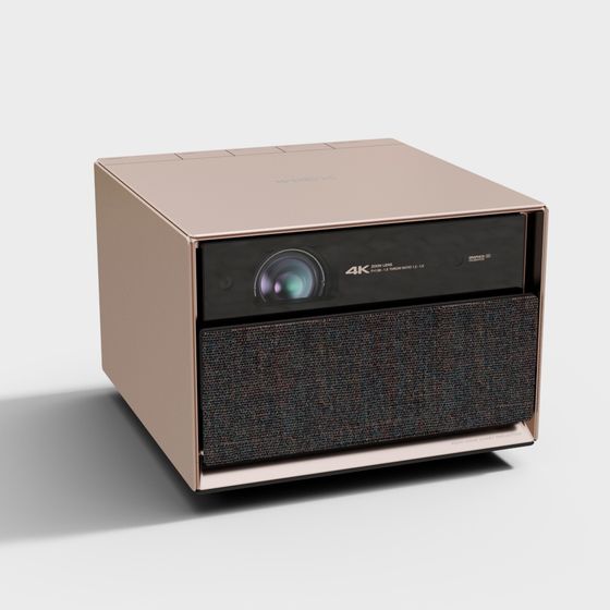 Modern Smart Projector 3D Model for Creative Use