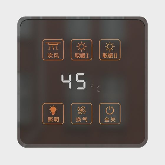 Smart Temperature Control Panel 3D model