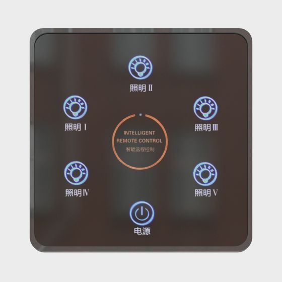 Sleek Smart Remote Control Panel 3D model