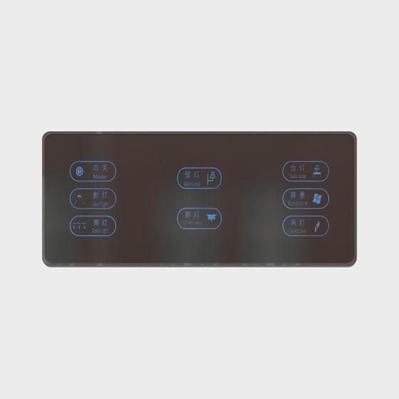 現代智能總控燈開關