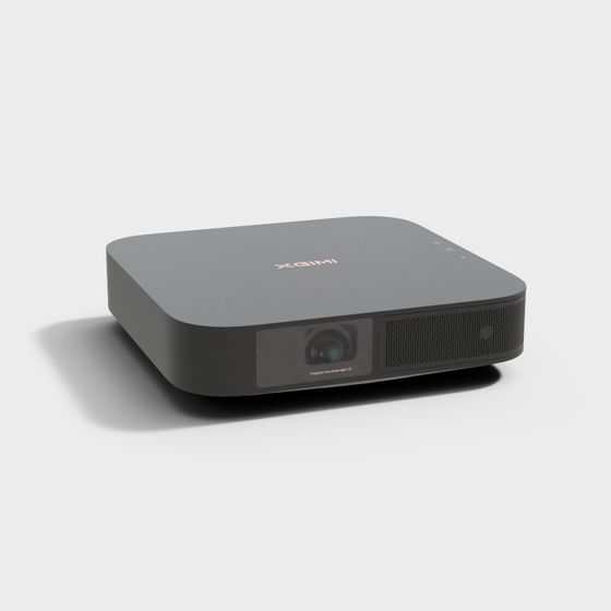 XGIMI Projector 3D Model for Creative Projects