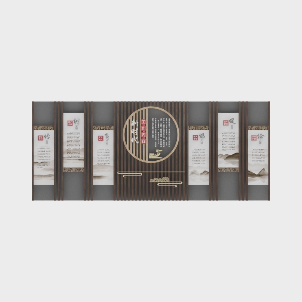 Modern wall decorations and wall stickers