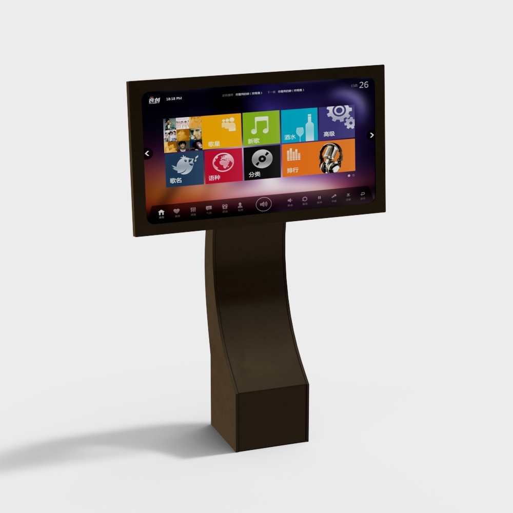 machine de karaoké 6