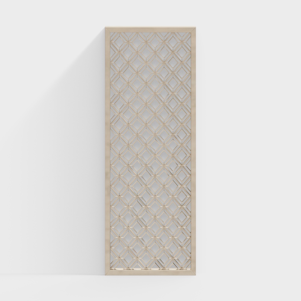 modern partition screen