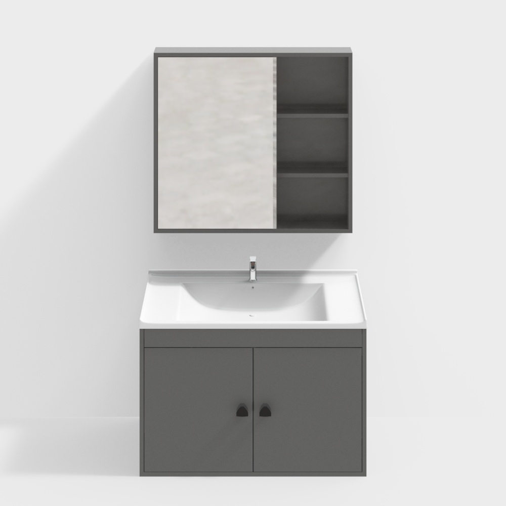 Modern Minimalist Bathroom Cabinet 3D model