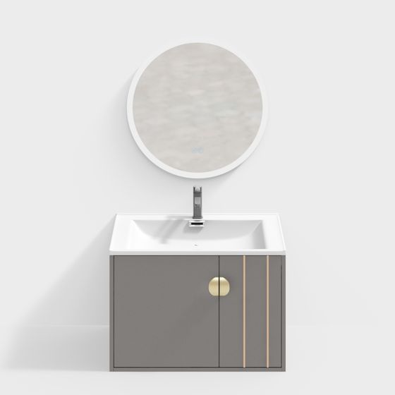 Modern Minimalist Bathroom Cabinet 3D model