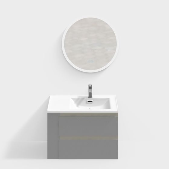 Modern Minimalist Bathroom Vanity 3D model