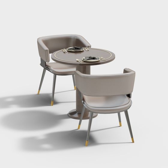 Minimalist Coffee Table and Chairs 3D model