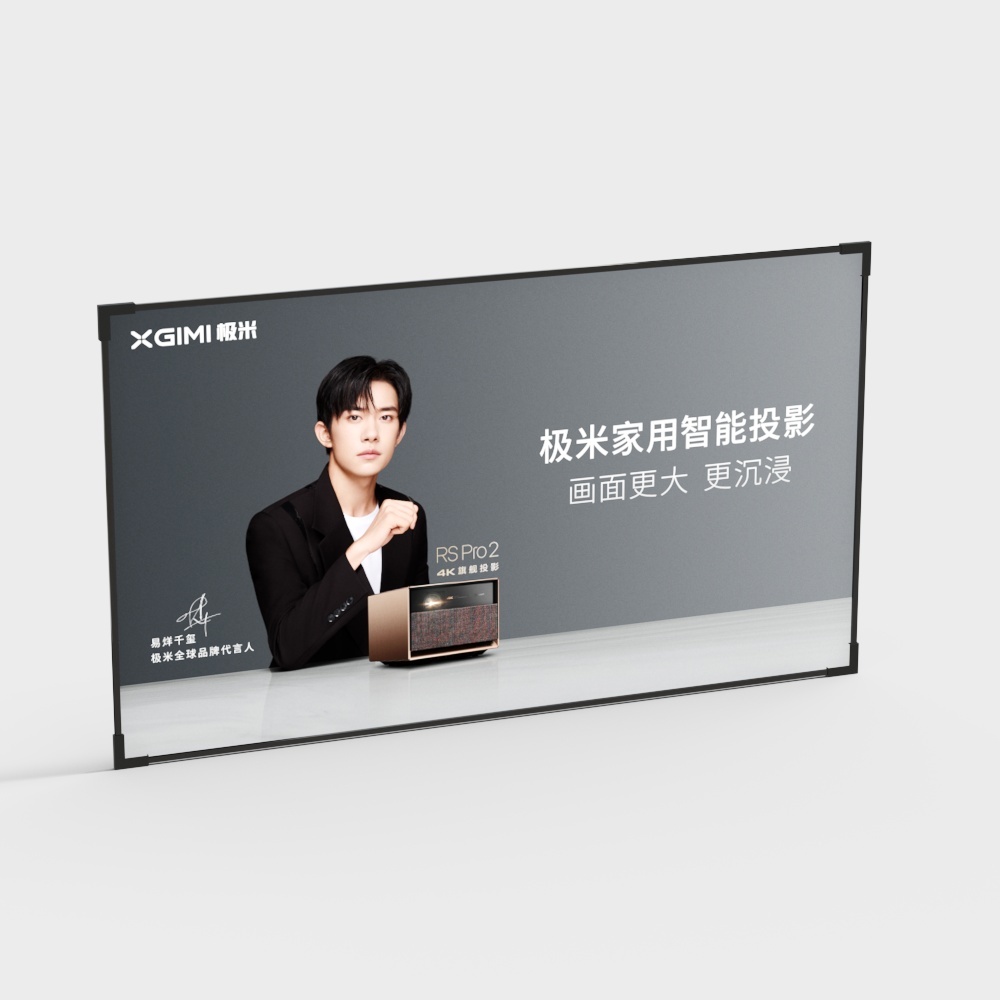 штора в рамке для картин