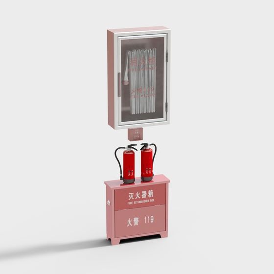 Elegant Fire Safety Equipment 3D model