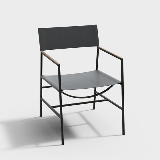 Urban Relaxation Chair 3D model