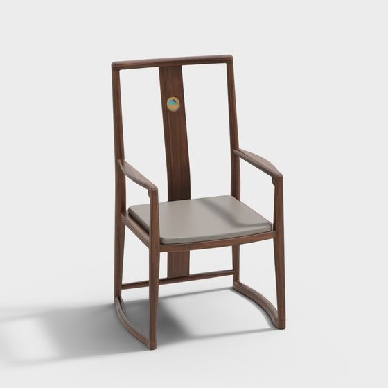 Urban Elegance Chair 3D model