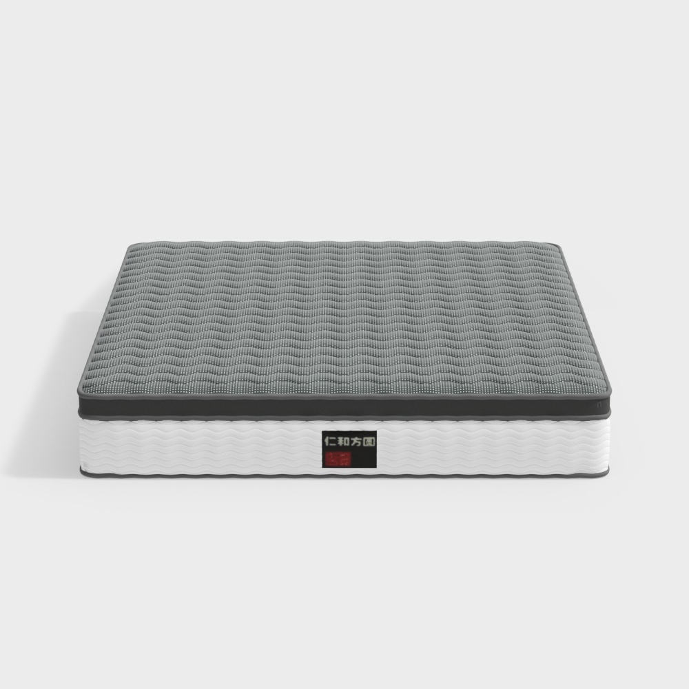 Modern mattress matress