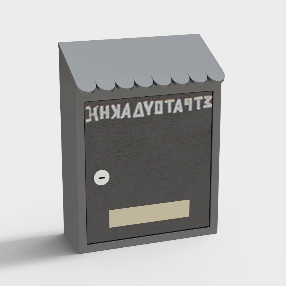 Vintage Mailbox 3D model for Creative Projects