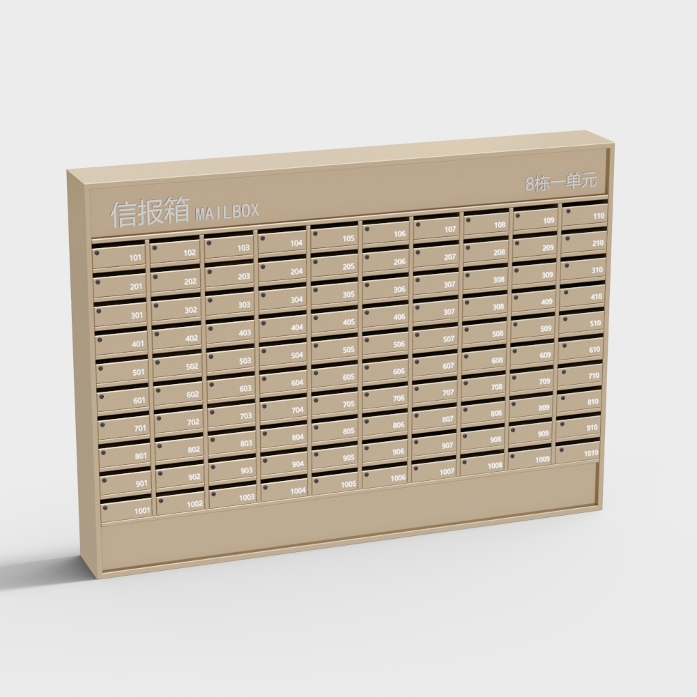 Boîte aux lettres de stand de scène moderne; boîte aux lettres; boîte postale