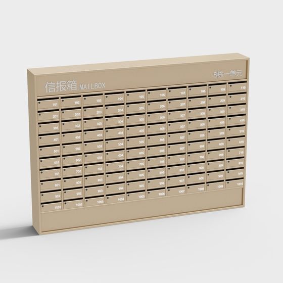 Boîte aux lettres de stand de scène moderne; boîte aux lettres; boîte postale