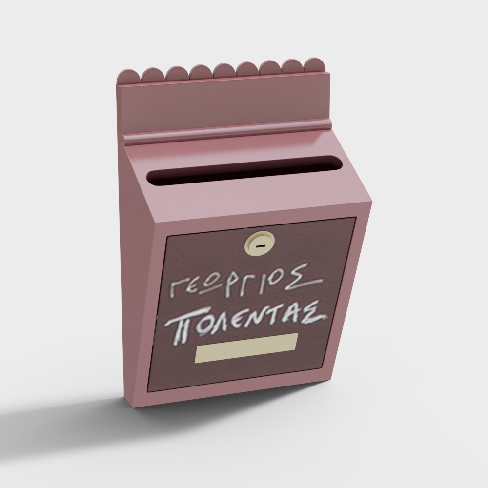 Guérite de scène moderne