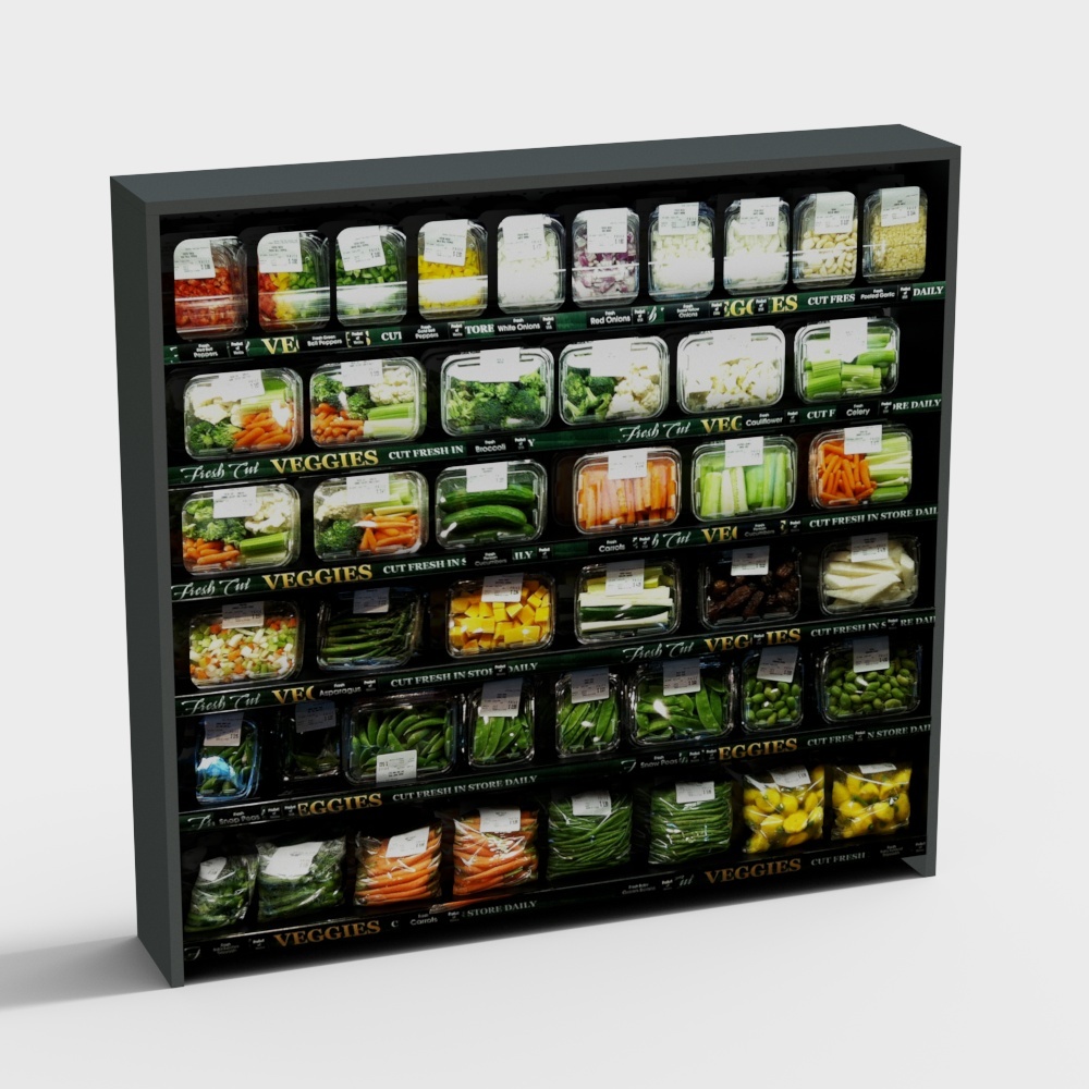 Supermarket vegetable shelves