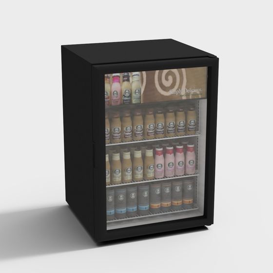Stylish Mini Fridge 3D model