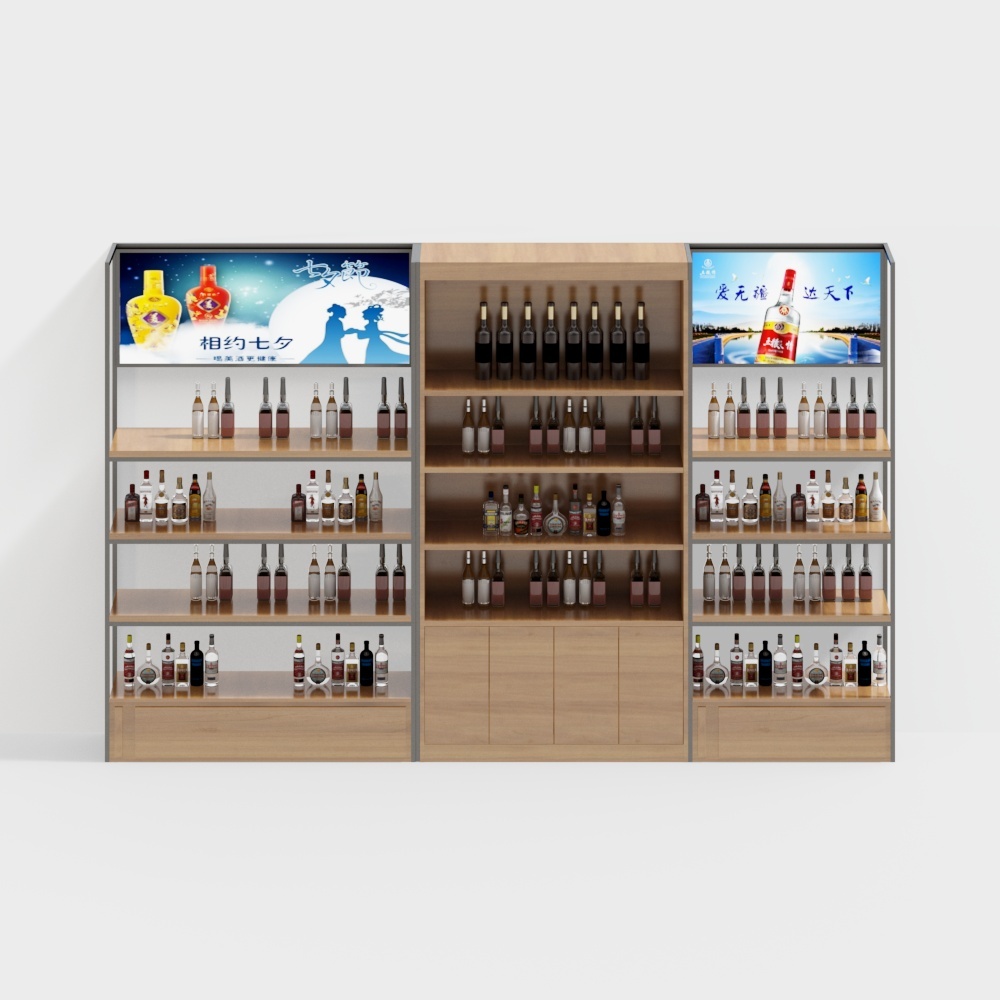 Industrial LOFT Smoke Hotel large wine rack