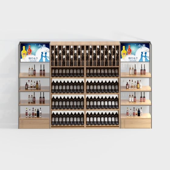 Contemporary Wine Cabinet 3D model for Stylish Interiors